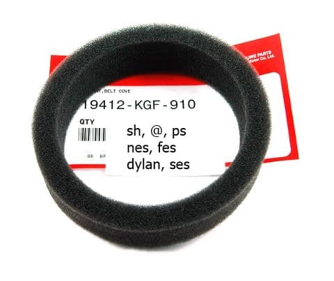 [19412-KGF-910.] Filtro de variador Honda SH 125 150, Nes, Dylan, Fes, Passion