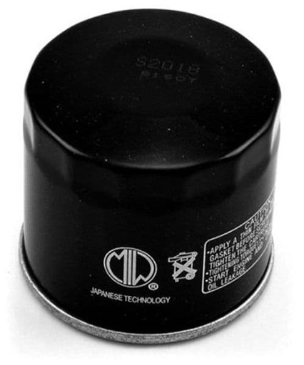 [EF268975 [S2018] -HF975.] Filtro de aceite Suzuki Burgman 650 (2002-2020)